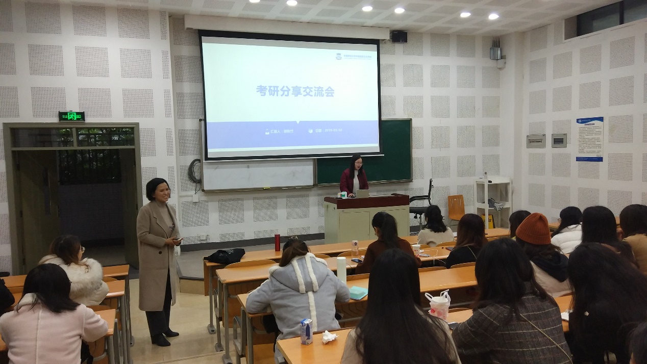 太阳成集团tyc33455