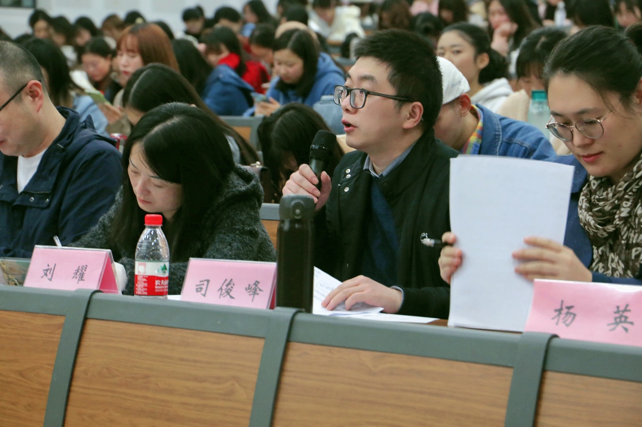 太阳成集团tyc33455