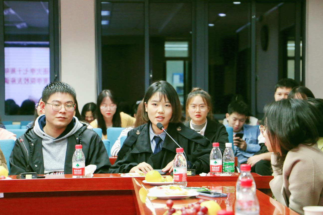 太阳成集团tyc33455