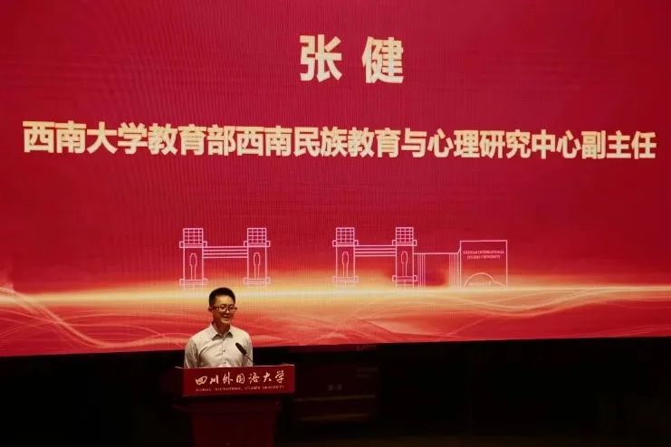 太阳成集团tyc33455