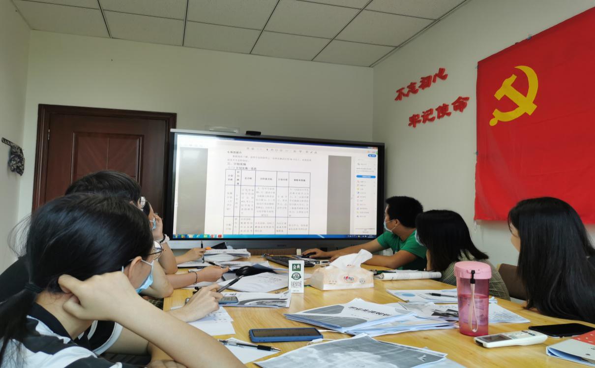 太阳成集团tyc33455