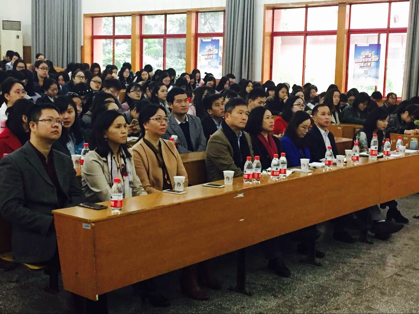 太阳成集团tyc33455