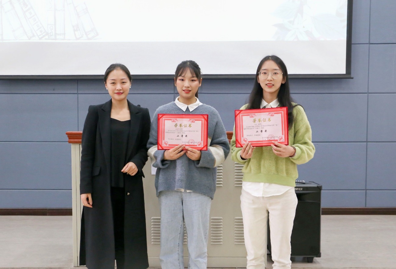 太阳成集团tyc33455