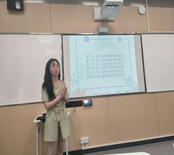 太阳成集团tyc33455