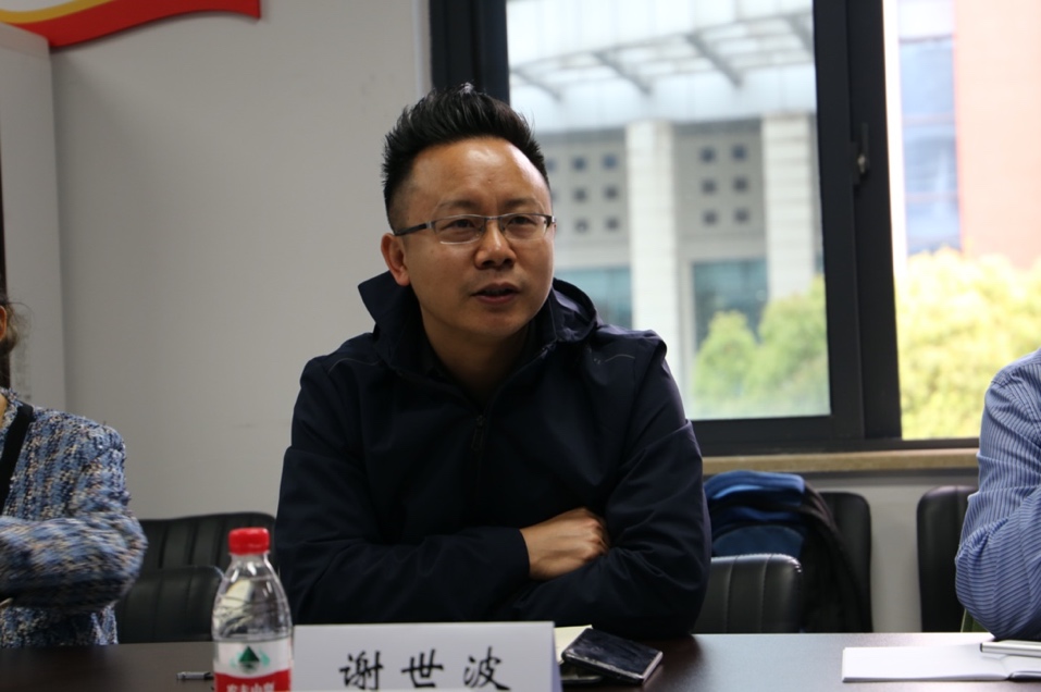 太阳成集团tyc33455