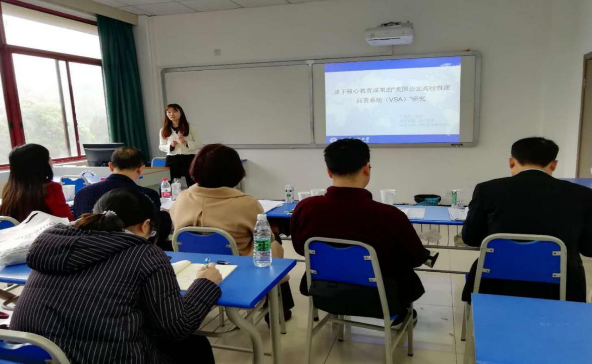 太阳成集团tyc33455