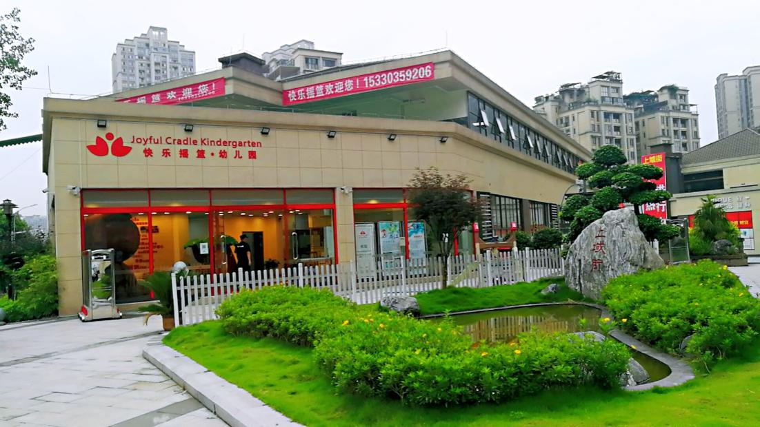 太阳成集团tyc33455