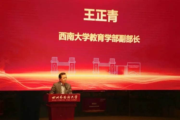 太阳成集团tyc33455