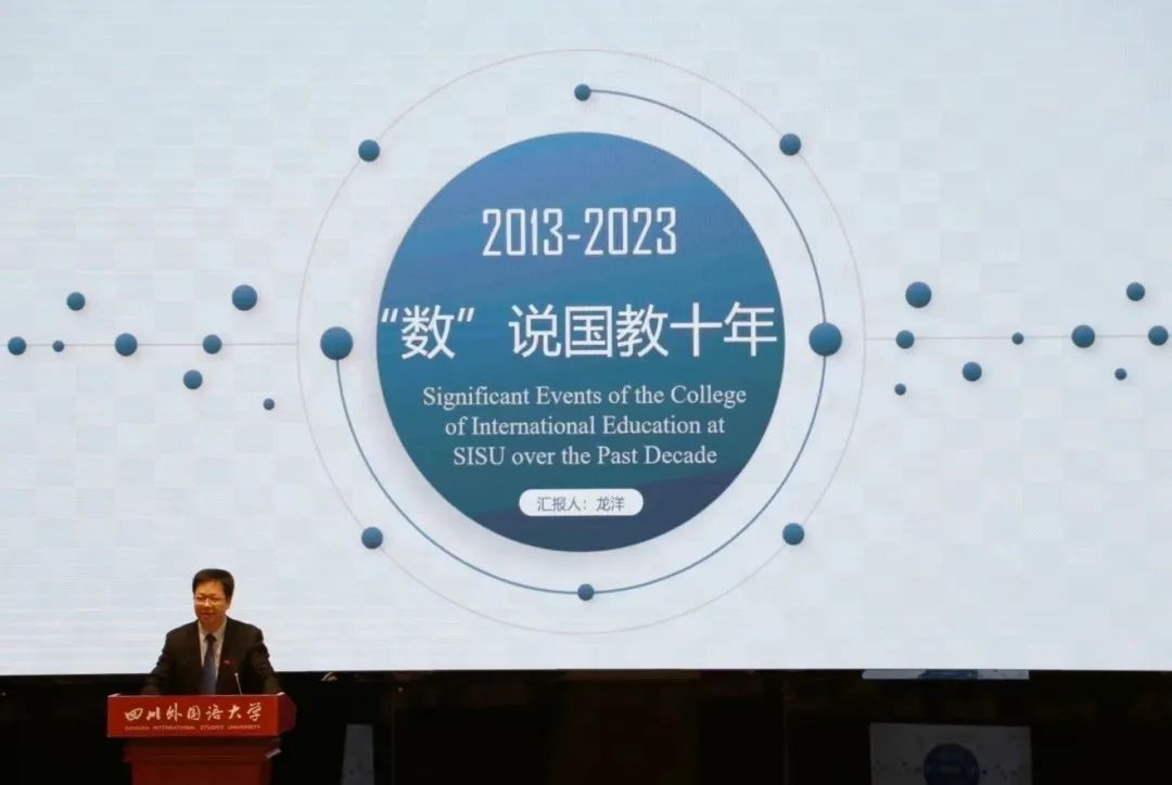 太阳成集团tyc33455