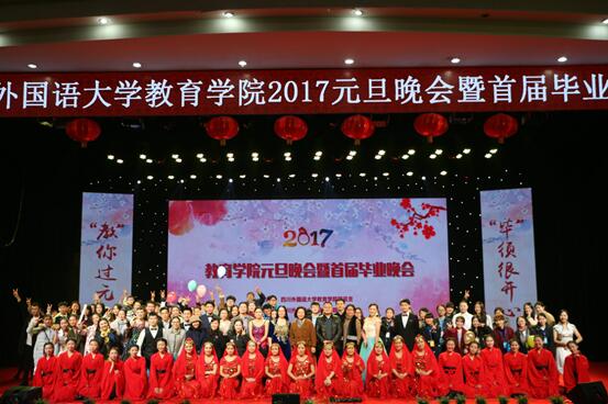 太阳成集团tyc33455