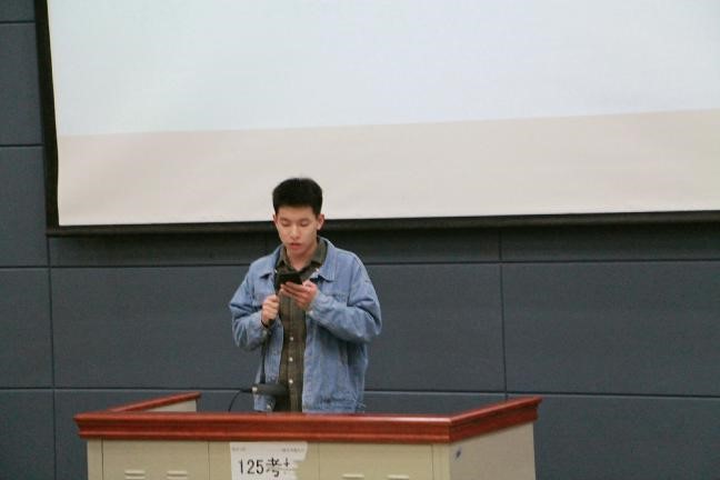 太阳成集团tyc33455