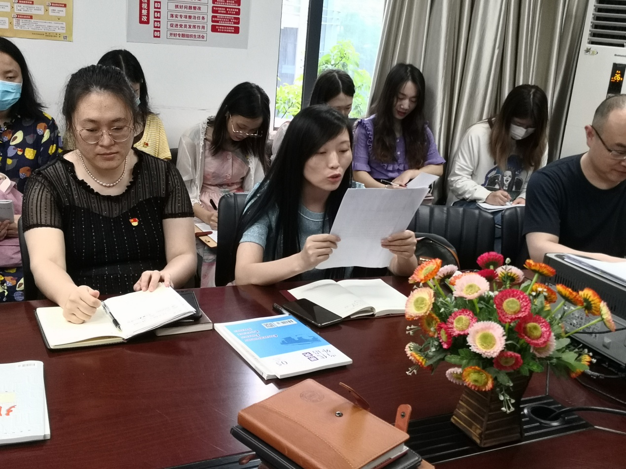 太阳成集团tyc33455