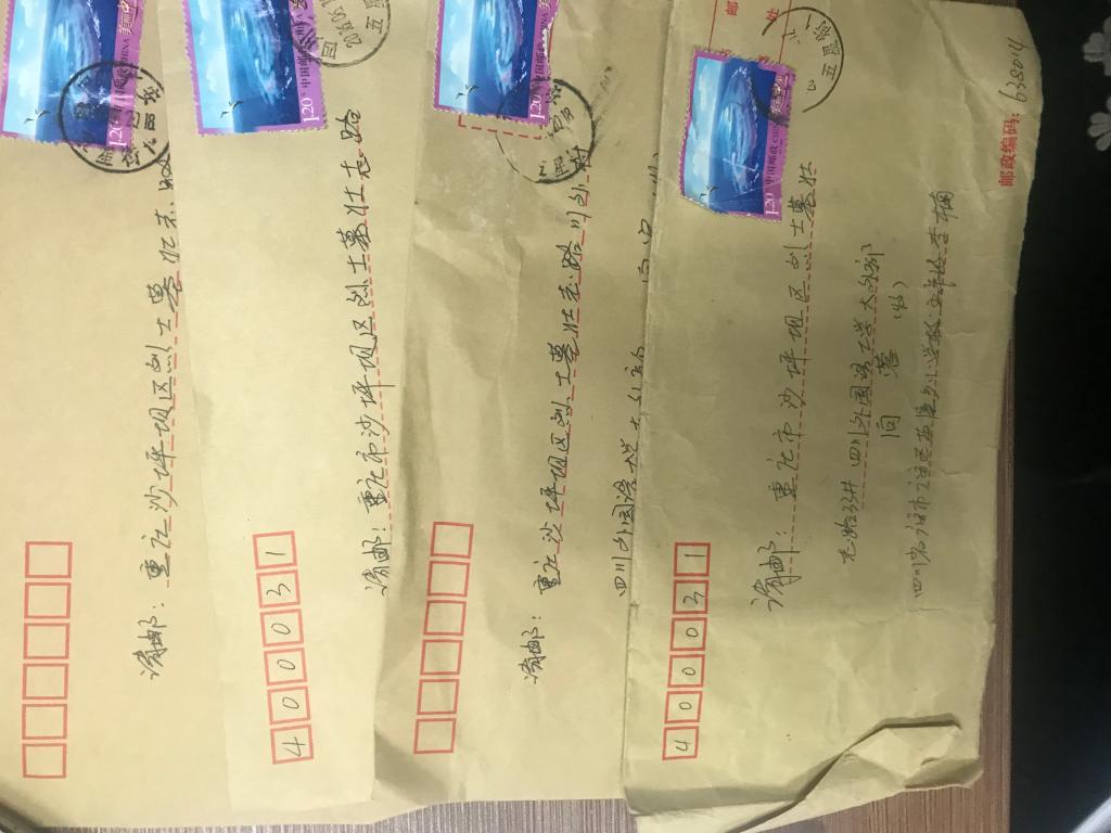 太阳成集团tyc33455