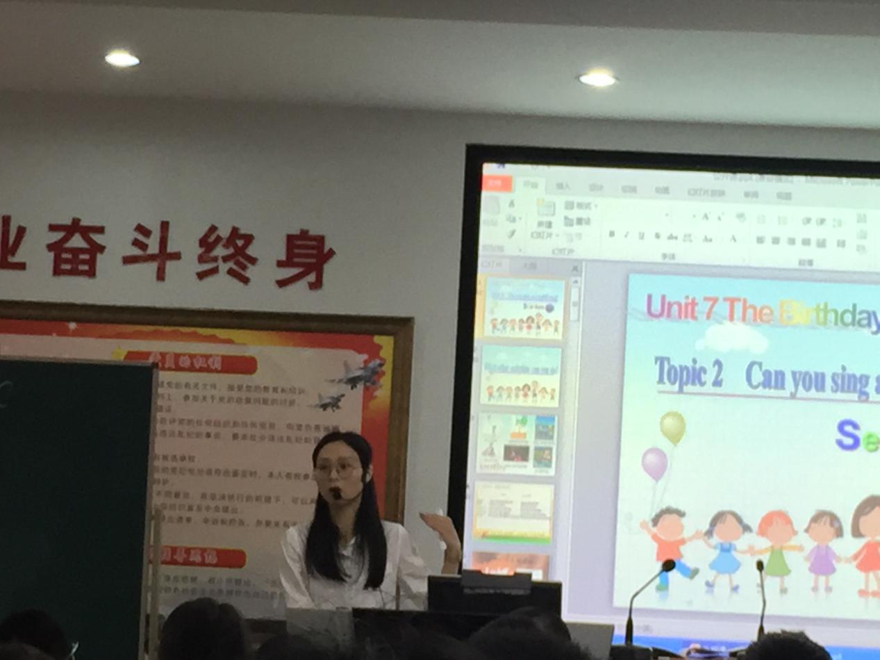 太阳成集团tyc33455