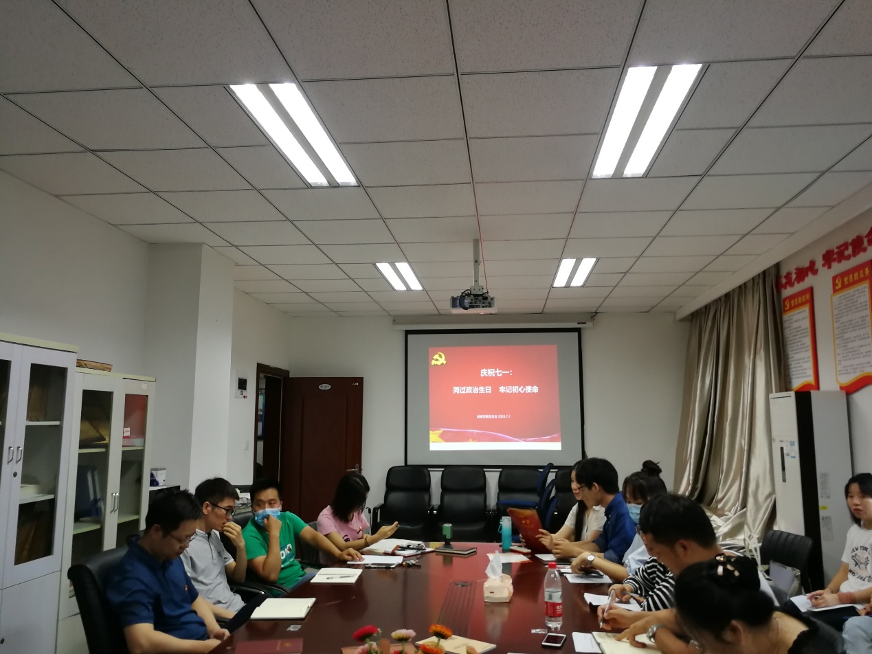 太阳成集团tyc33455