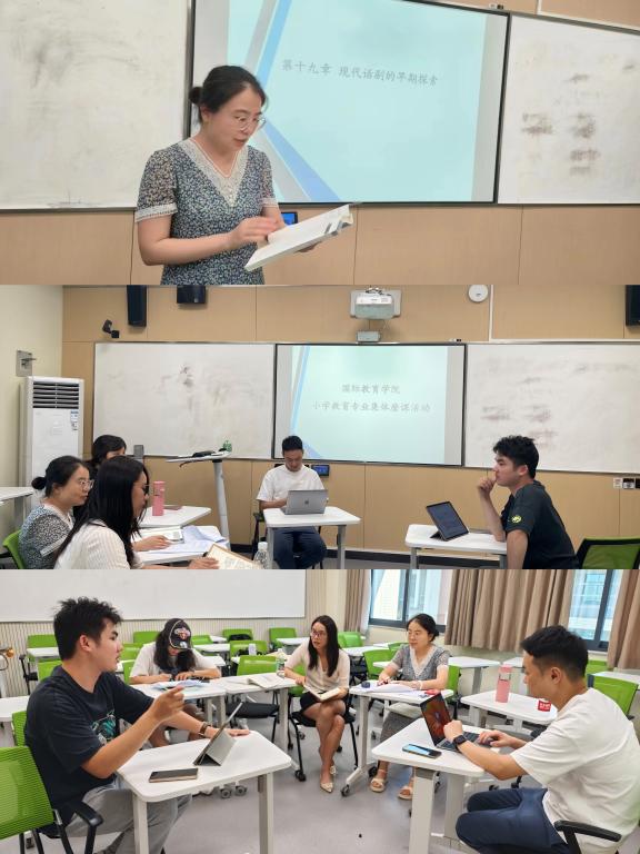 太阳成集团tyc33455