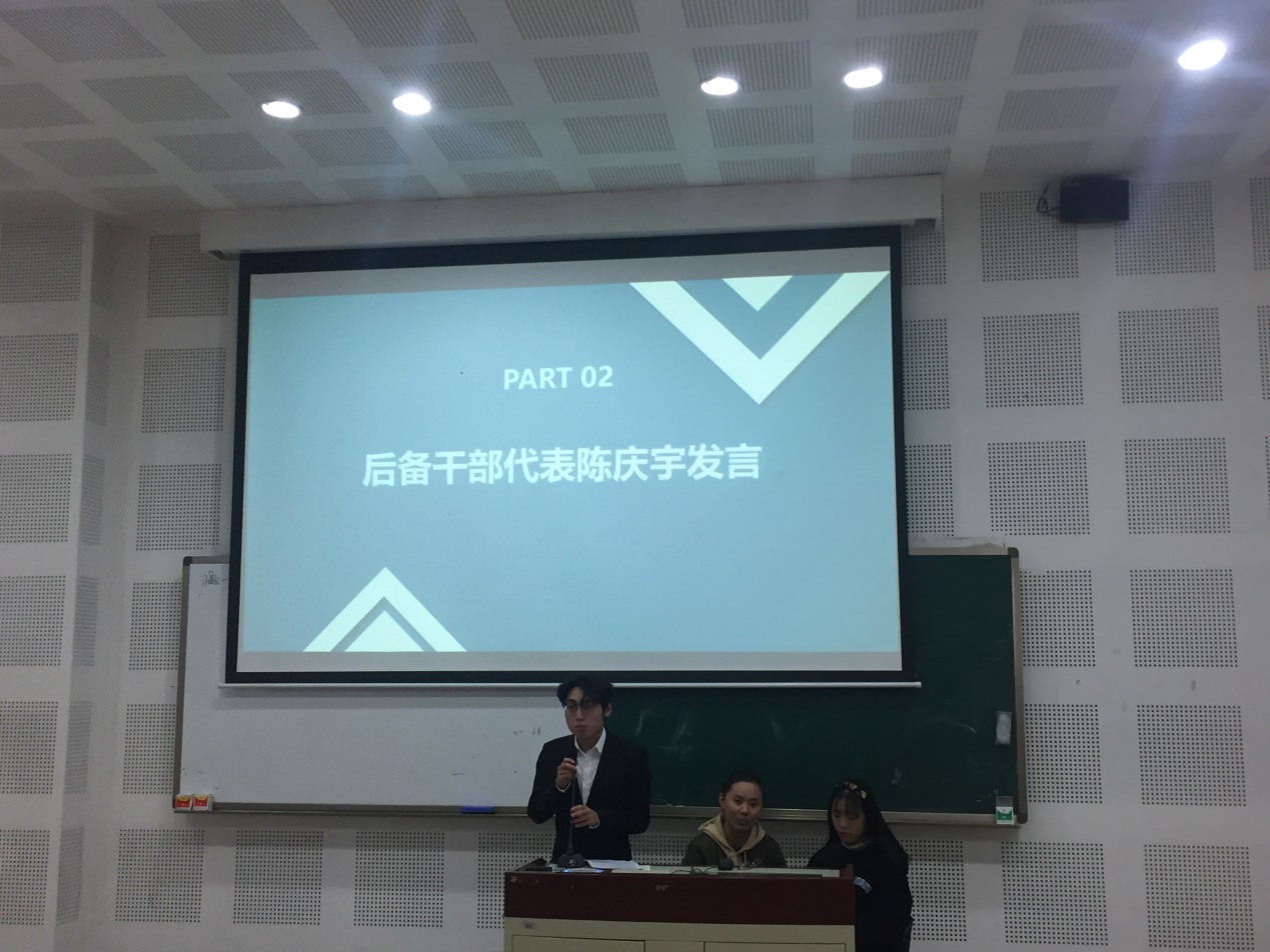 太阳成集团tyc33455