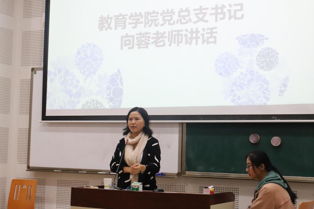 太阳成集团tyc33455