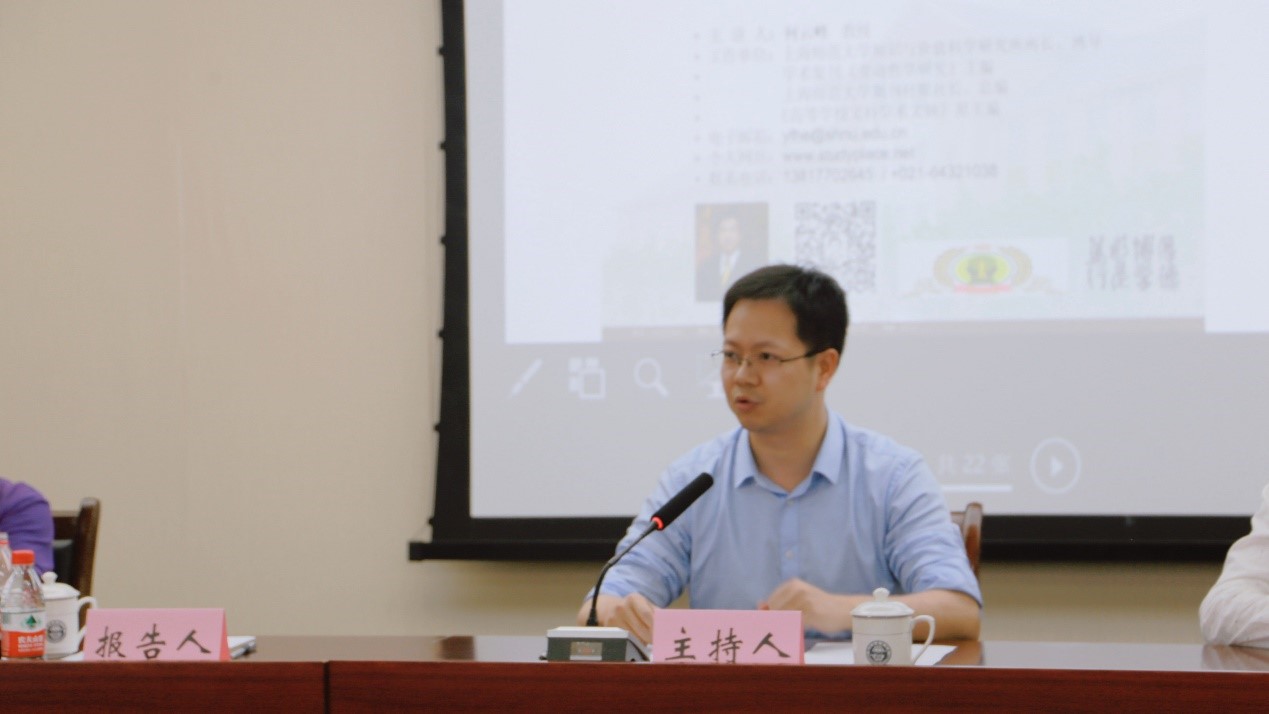 太阳成集团tyc33455