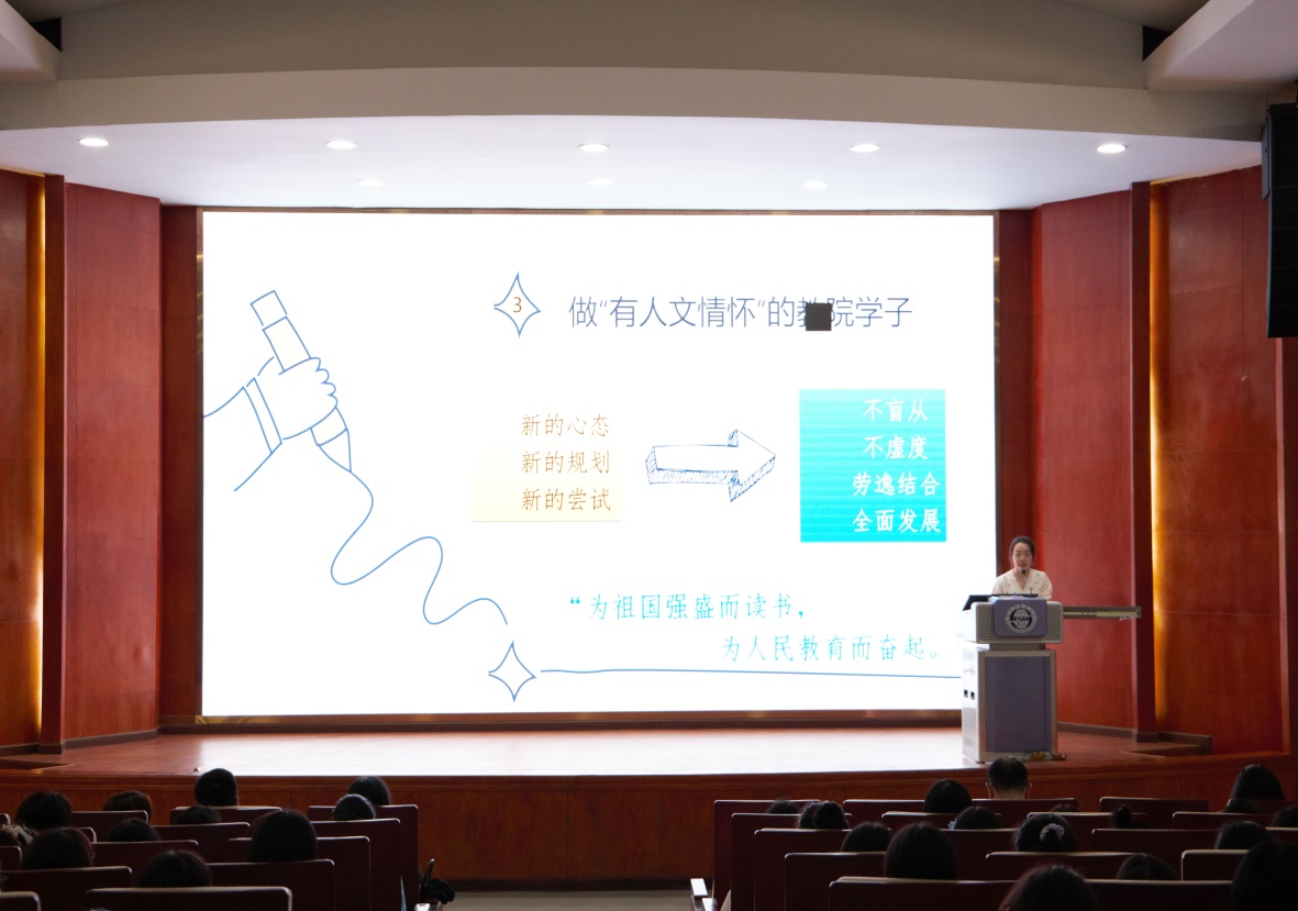 太阳成集团tyc33455