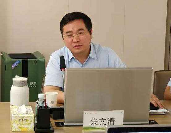 太阳成集团tyc33455