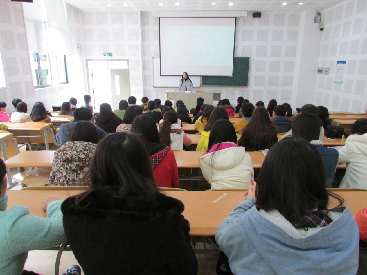 太阳成集团tyc33455