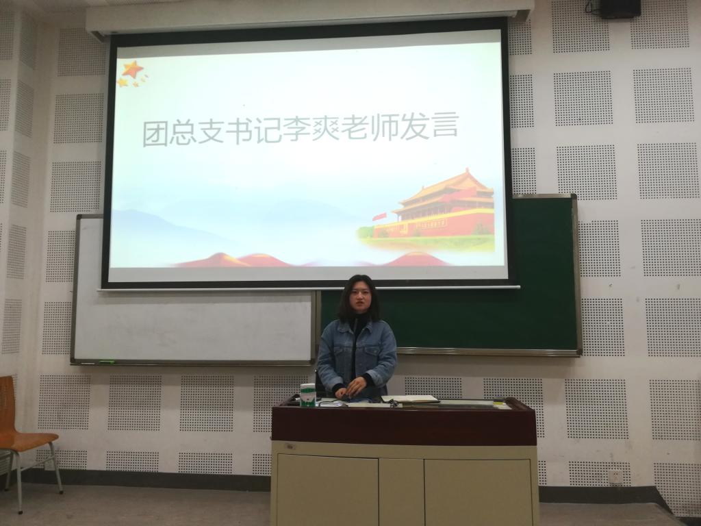 太阳成集团tyc33455