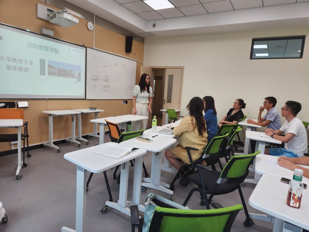 太阳成集团tyc33455