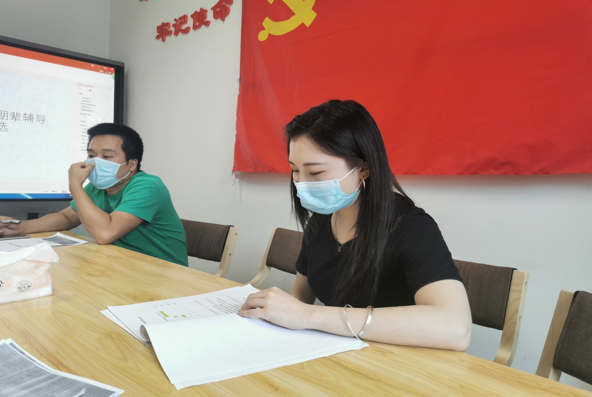 太阳成集团tyc33455