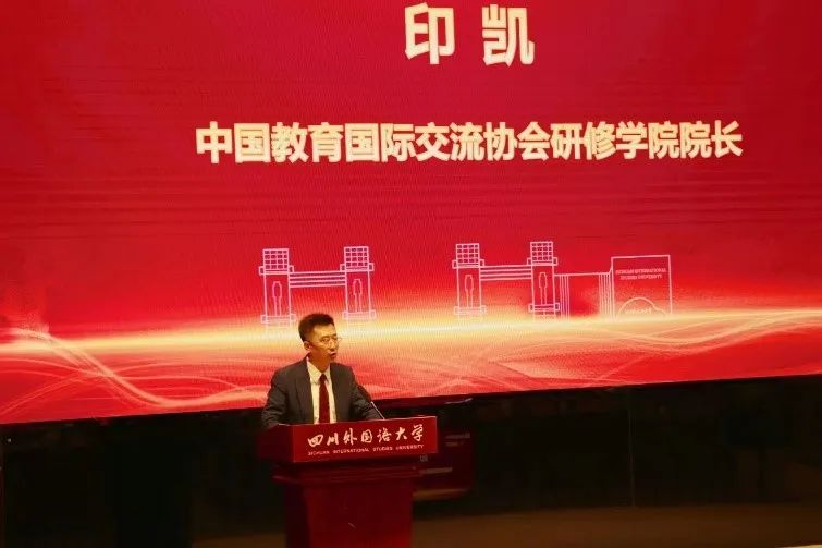 太阳成集团tyc33455