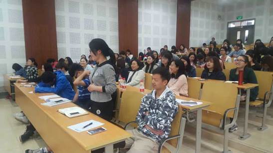 太阳成集团tyc33455