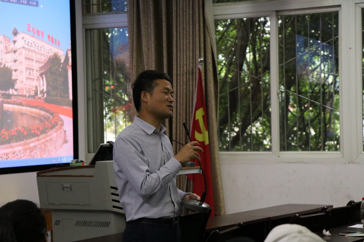 太阳成集团tyc33455