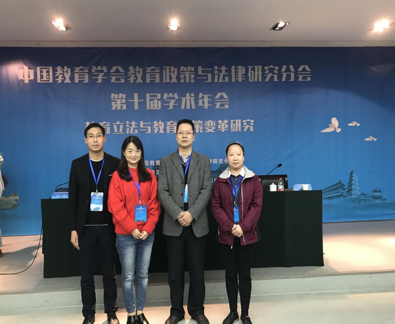 太阳成集团tyc33455