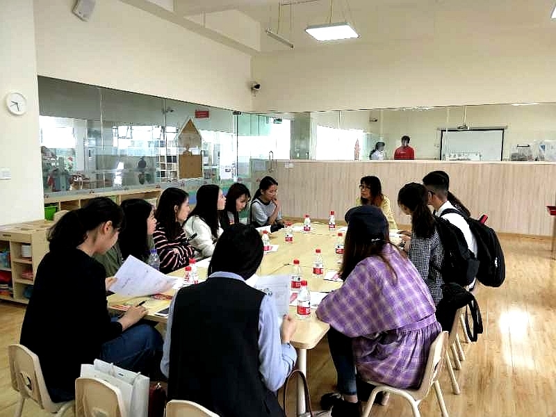 太阳成集团tyc33455