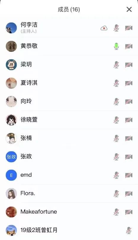 太阳成集团tyc33455