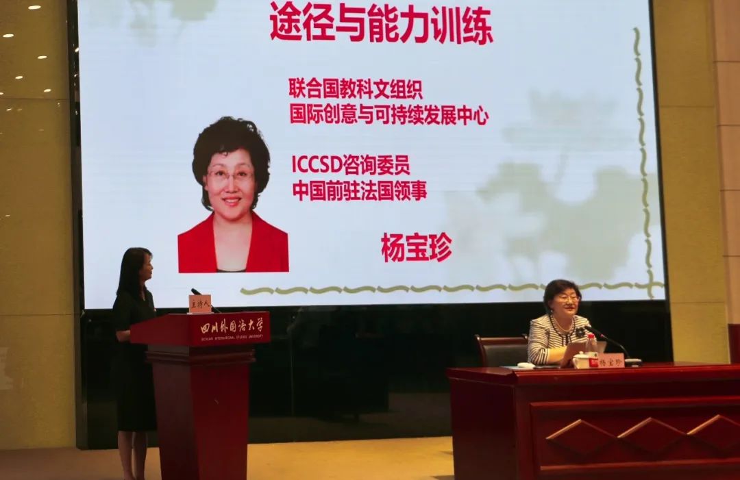 太阳成集团tyc33455