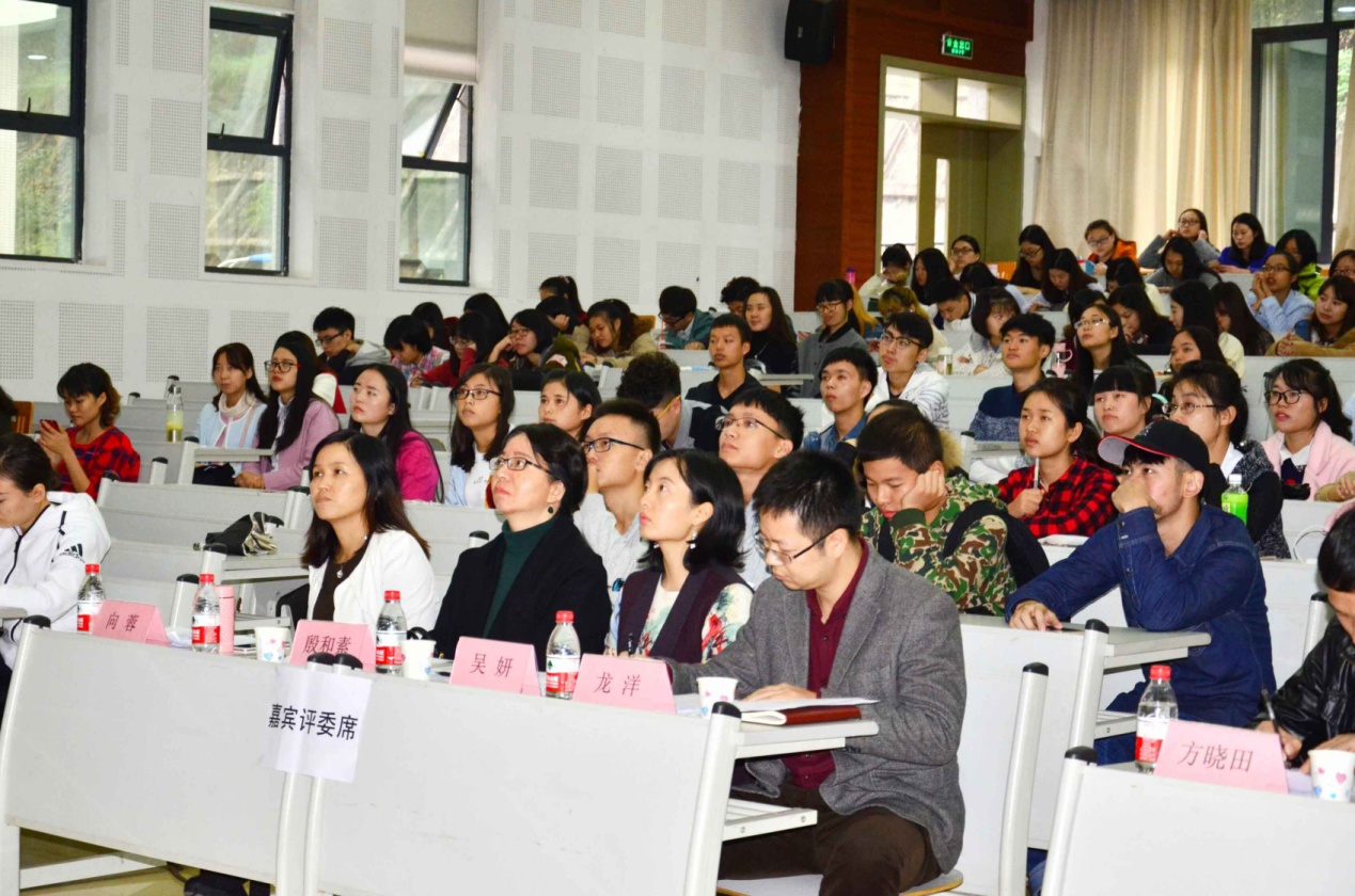 太阳成集团tyc33455