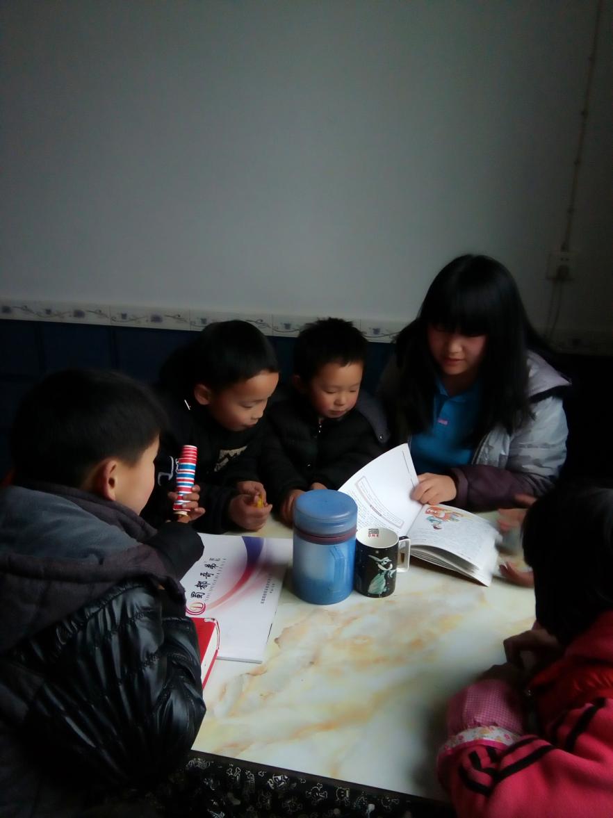 太阳成集团tyc33455