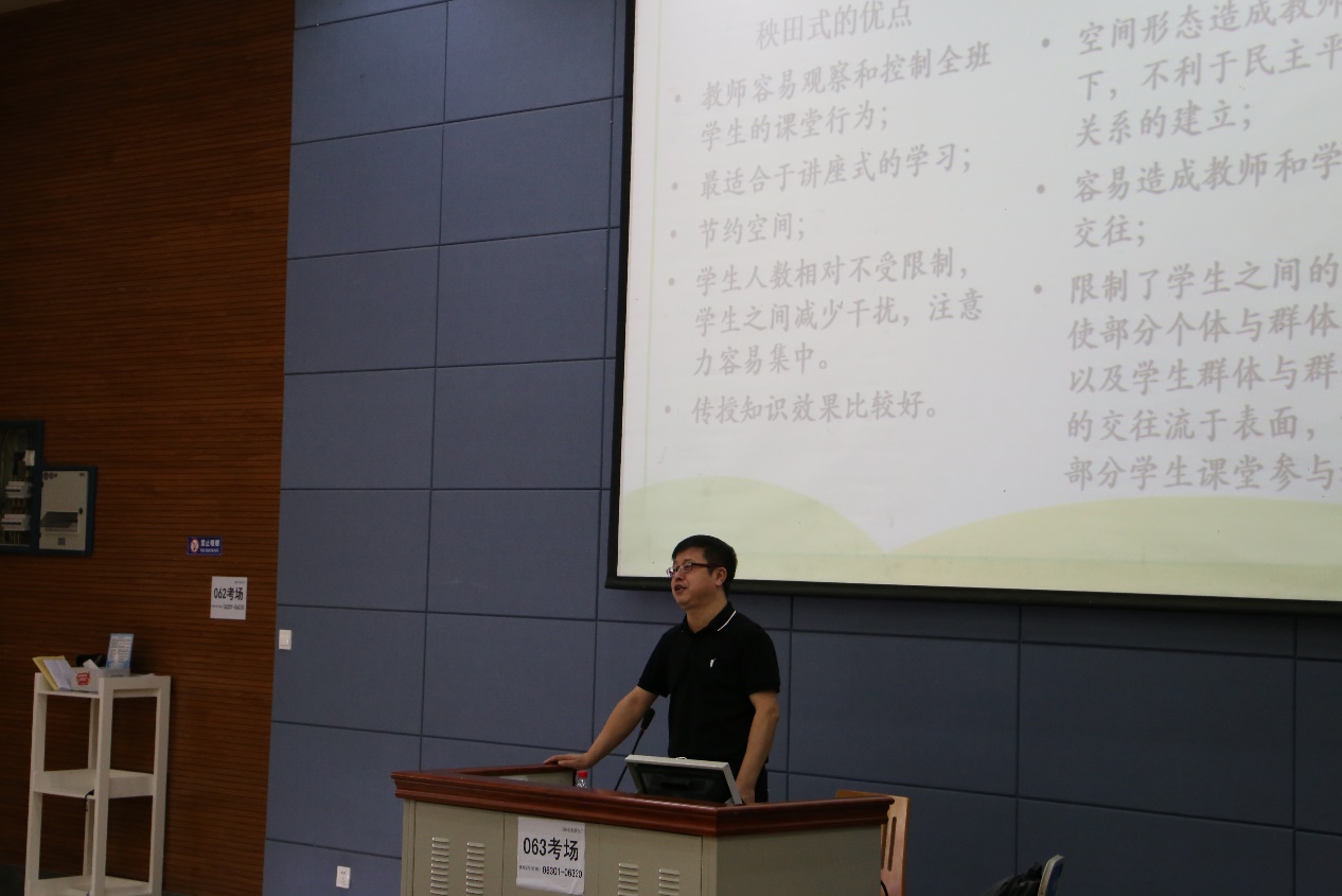 太阳成集团tyc33455