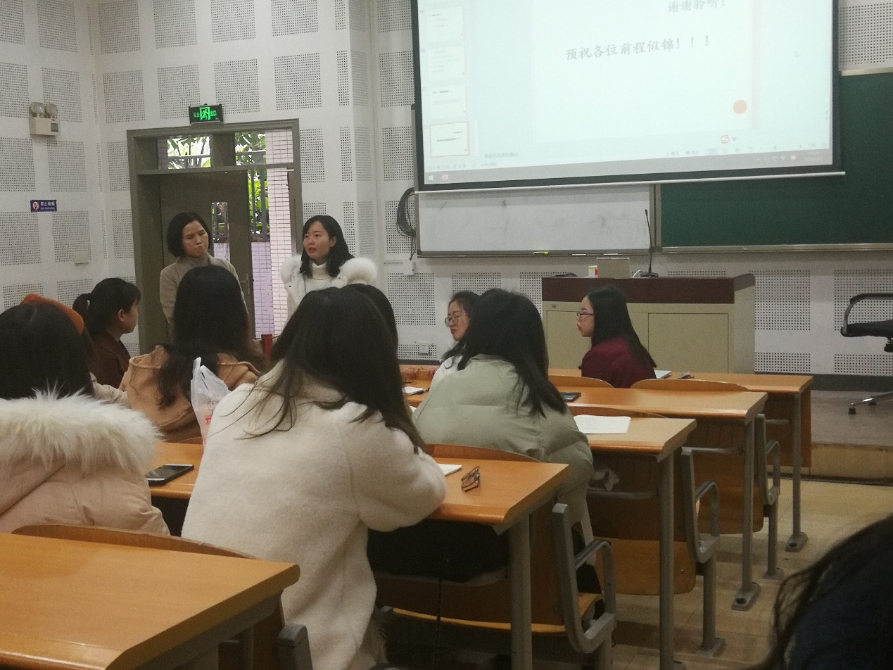 太阳成集团tyc33455