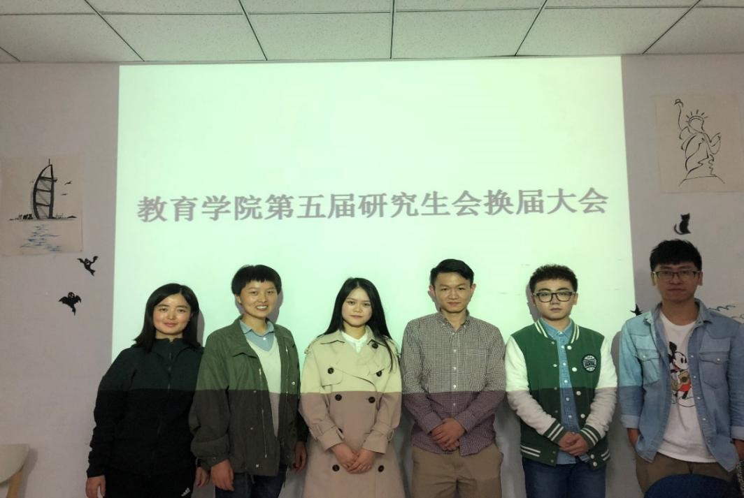 太阳成集团tyc33455