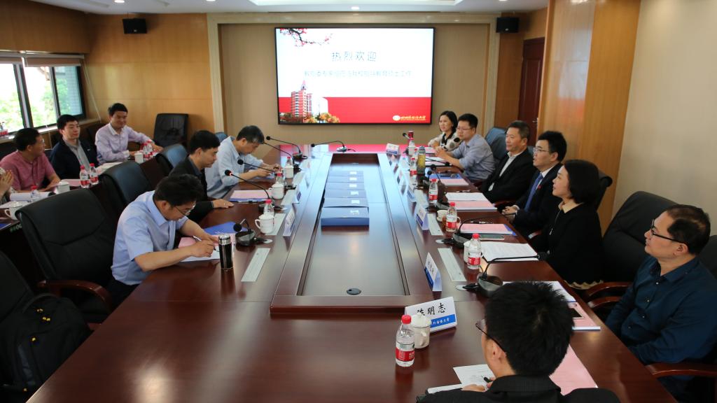 太阳成集团tyc33455