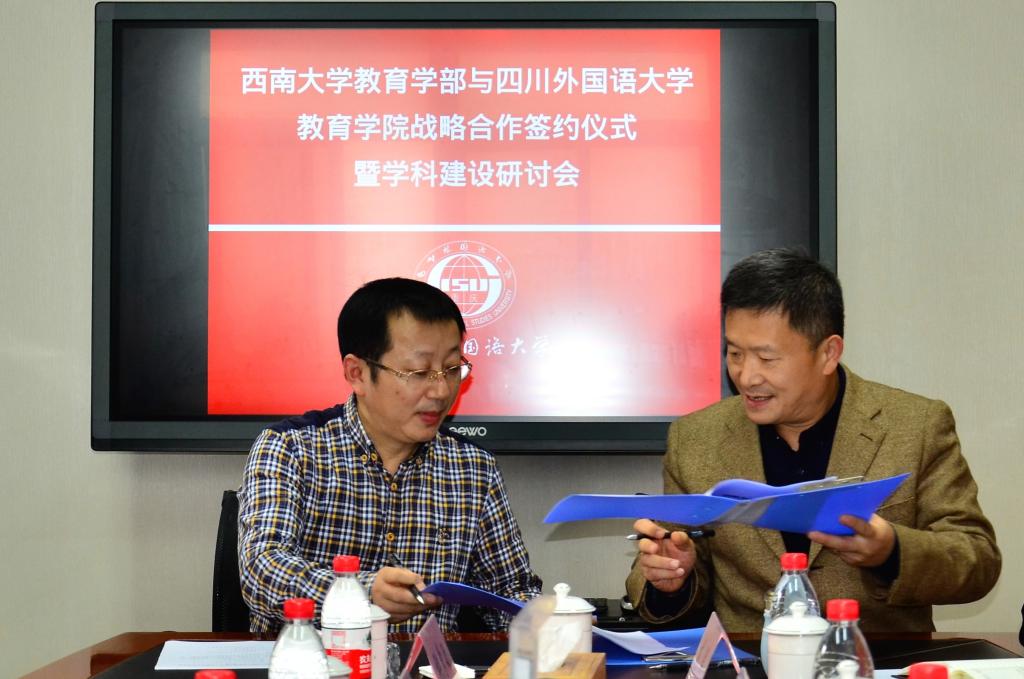 太阳成集团tyc33455