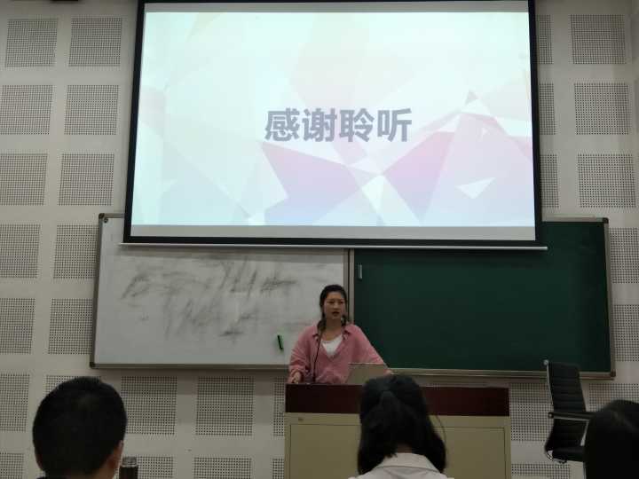 太阳成集团tyc33455