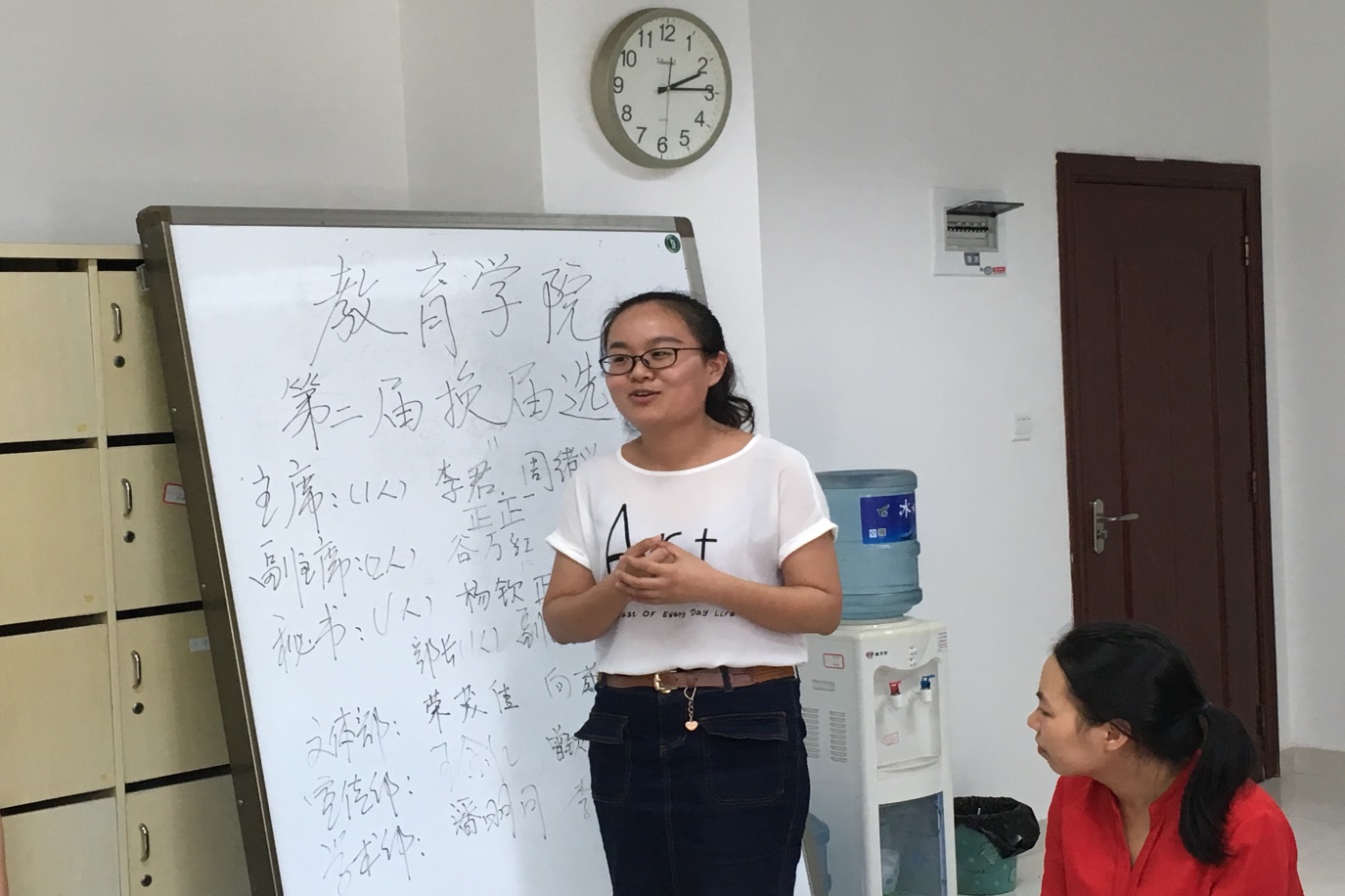 太阳成集团tyc33455