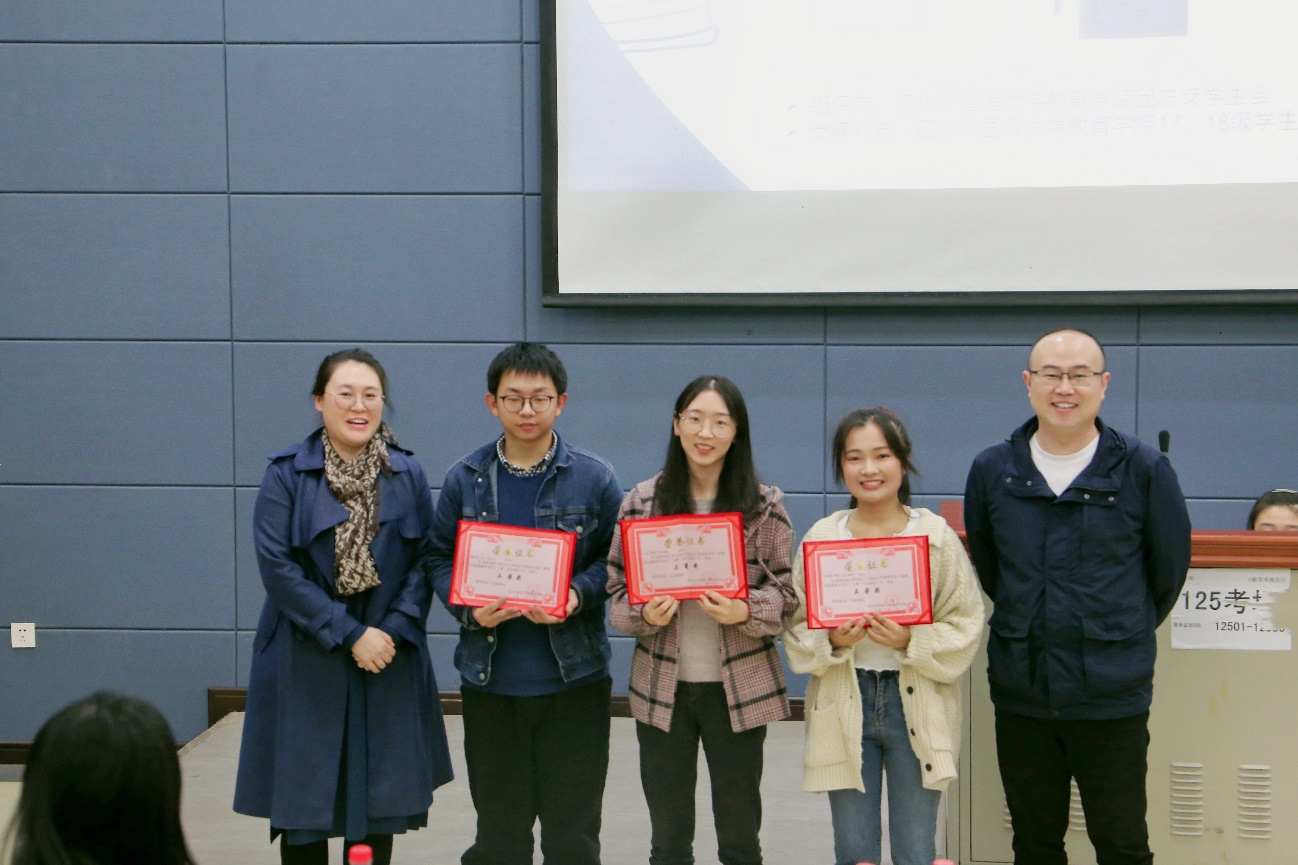 太阳成集团tyc33455