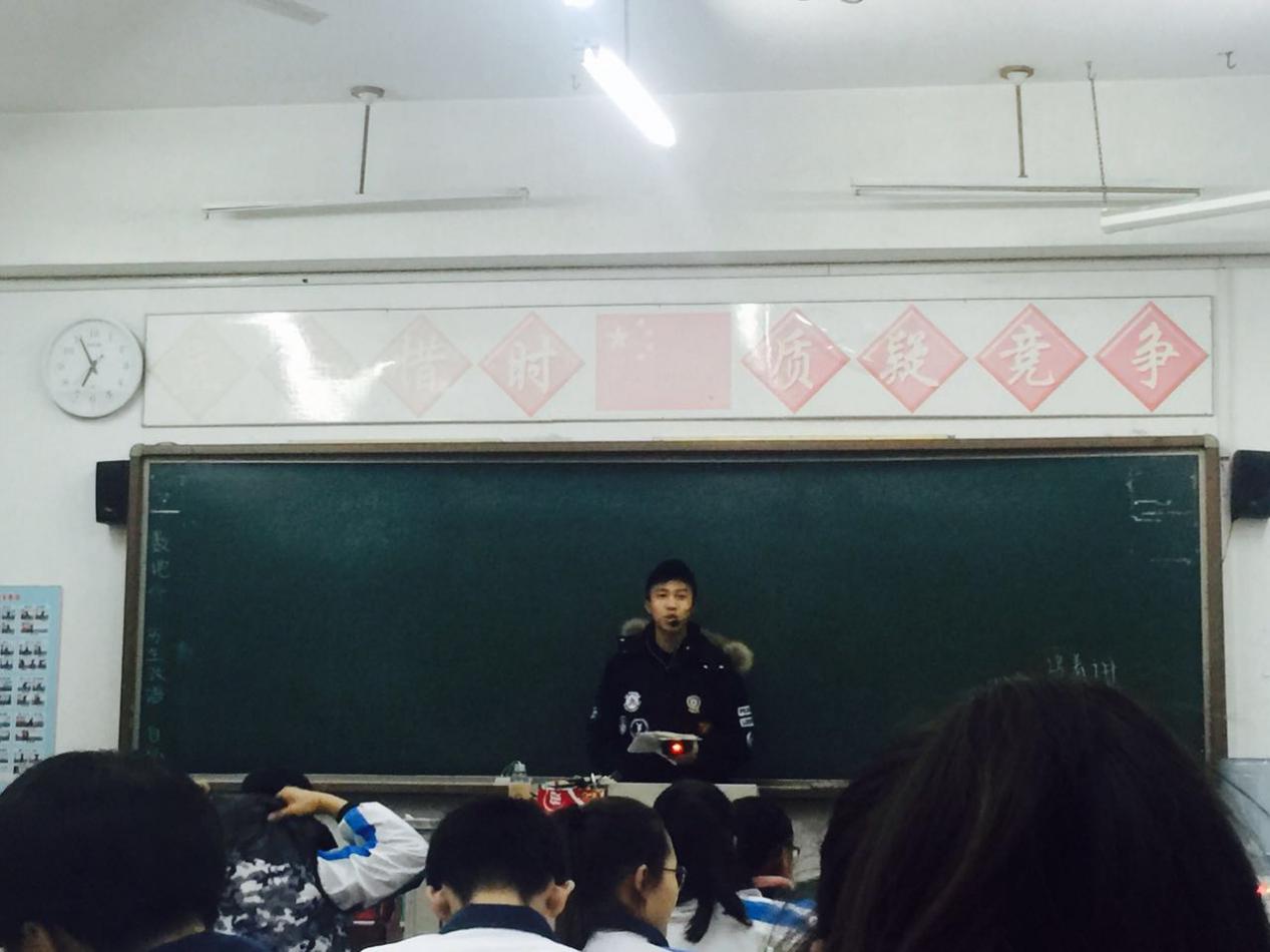 太阳成集团tyc33455