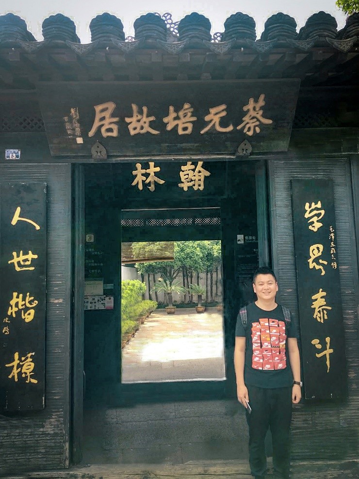 太阳成集团tyc33455