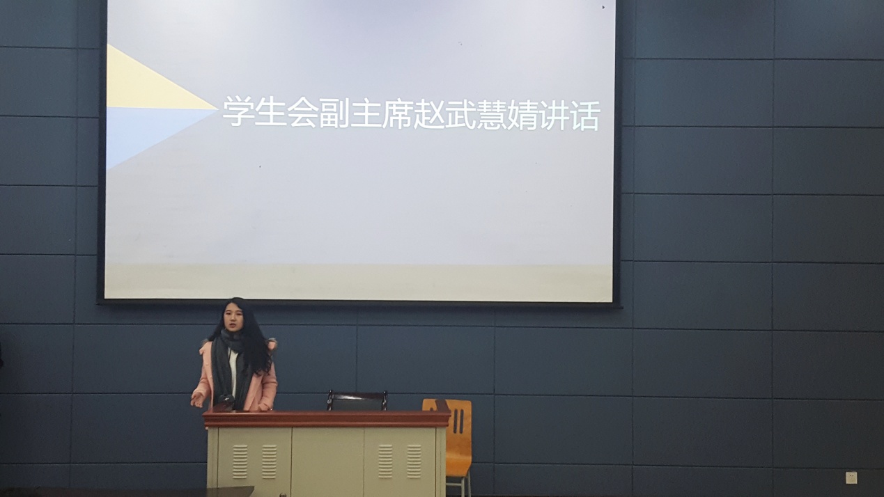 太阳成集团tyc33455