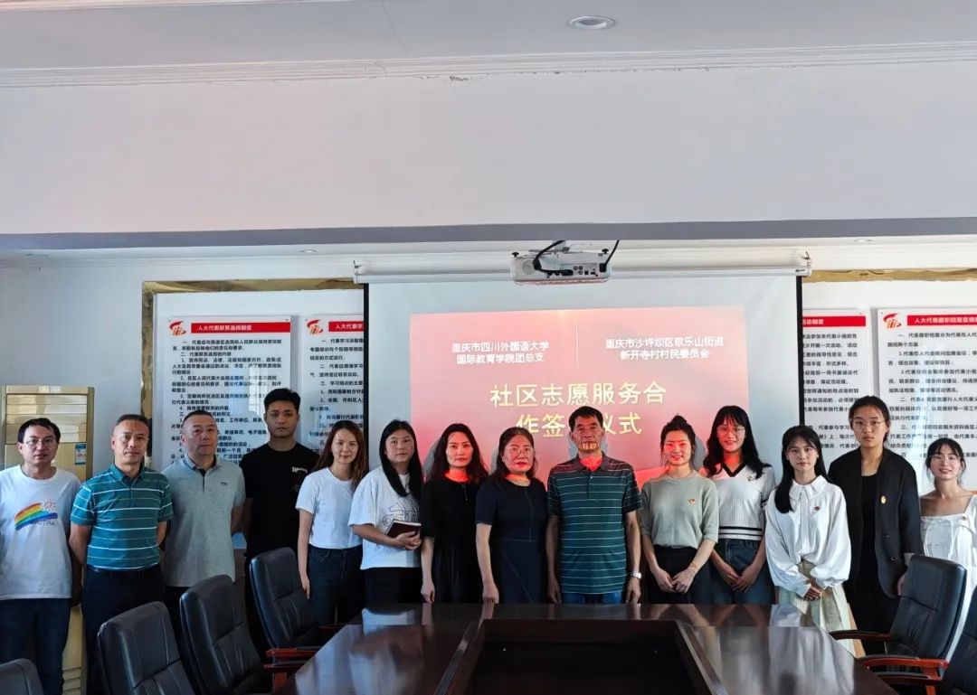 太阳成集团tyc33455